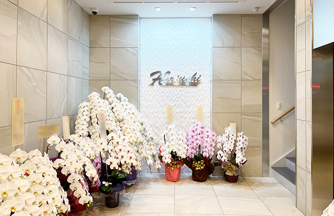 堀内工運新社屋 エントランス(オープン当初)